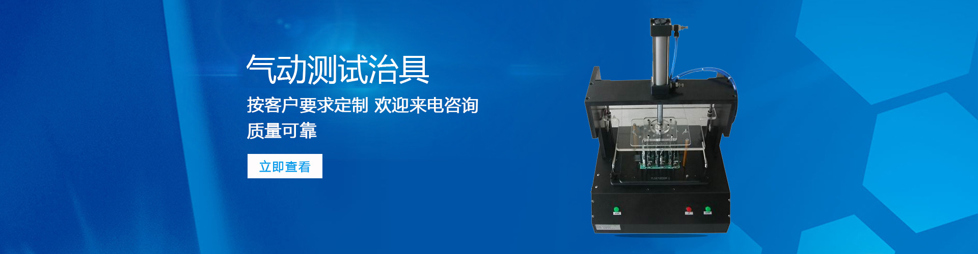 上海蘋果售后服務(wù)店地址查詢(蘋果手機(jī)進(jìn)水了屏幕花了怎么辦)