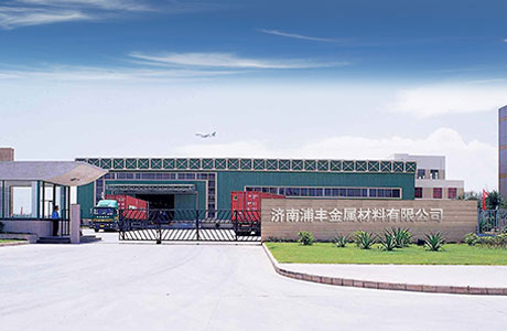 深圳蘋果手機授權(quán)維修中心-(蘋果8聽筒聲音小怎么回事)