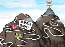 北京iphone維修中心-(蘋(píng)果耗電快怎么辦)