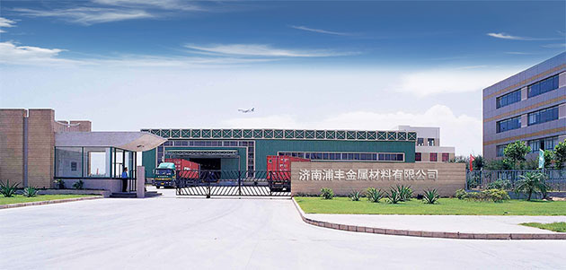 廣州市蘋果維修-(ipad可以擴(kuò)大內(nèi)存嗎)