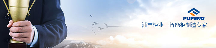 iphonex換電池大概多少錢